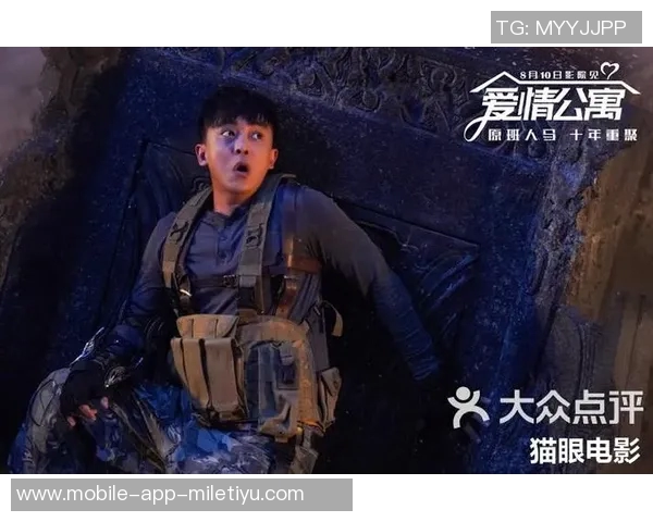 杨瀚森谈场上微笑背后的策略与心理游戏迷惑对手的同时也带来一丝嘲讽