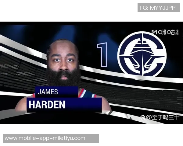 帕金斯分析乔治保罗哈登为何不愿与伦纳德联手的深层原因